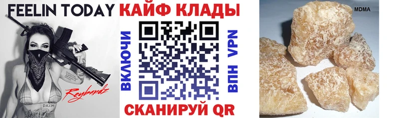 Где купить Карабулак Alpha PVP ГАШИШ Марихуана
