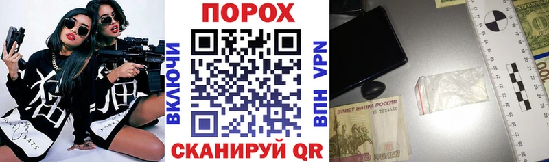купить цена Карабулак Амфетамин Premium