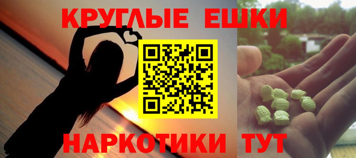 закладки  Вход с VPN  Экстази DUBAI  Карабулак  Экстази 300 mg 