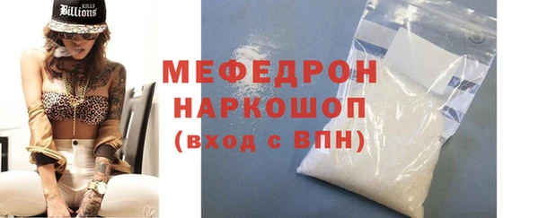 ешки Михайлов