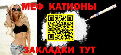 гидра Будённовск