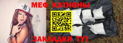 mdpv Донецк