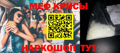 mdpv Донецк