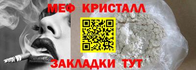 mdpv Донецк