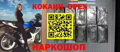 Альфа ПВП Бугуруслан