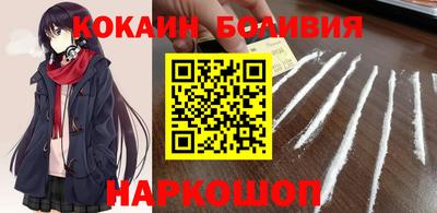 меф VHQ Дубна