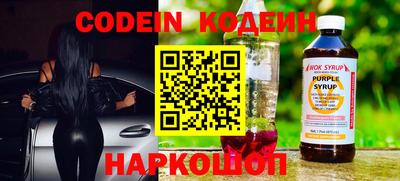 Альфа ПВП Бугуруслан