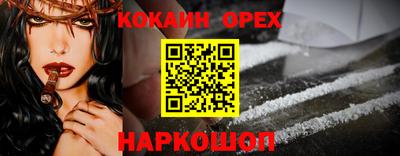 меф VHQ Дубна