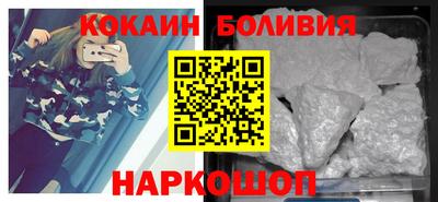 марихуана Бузулук