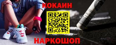 марихуана Бузулук