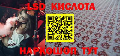 mdpv Донецк