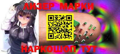 mdpv Донецк