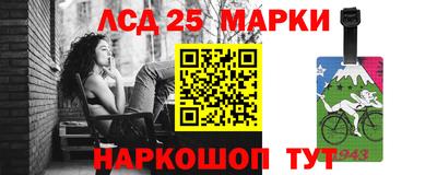 марихуана Бузулук