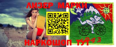 mdpv Донецк