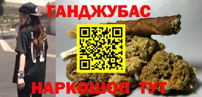 mdpv Донецк