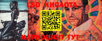 мефедрон VHQ Донской