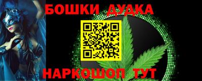меф VHQ Дубна