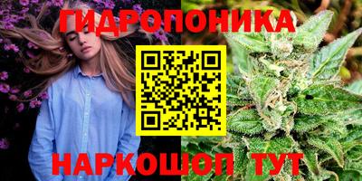 меф VHQ Дубна