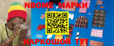 меф VHQ Дубна