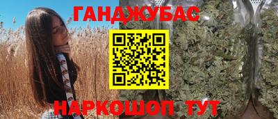 mdpv Донецк