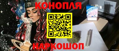 мефедрон VHQ Донской