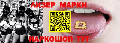 мефедрон VHQ Донской