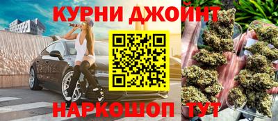 mdpv Донецк