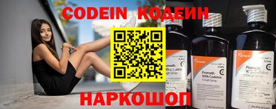 мефедрон VHQ Донской