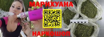 гидра Будённовск