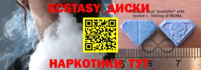 Альфа ПВП Бугуруслан