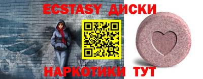 мефедрон VHQ Донской