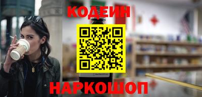 мефедрон VHQ Донской