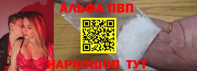 мефедрон VHQ Донской