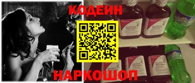 mdpv Донецк