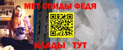 Альфа ПВП Бугуруслан