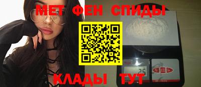 mdpv Донецк