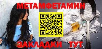 mdpv Донецк
