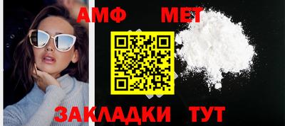 mdpv Донецк