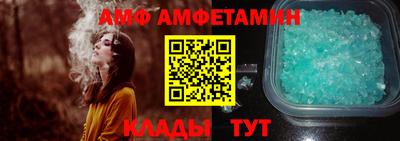 мефедрон VHQ Донской