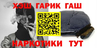 Альфа ПВП Бугуруслан