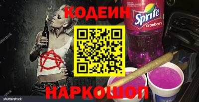 мефедрон VHQ Донской