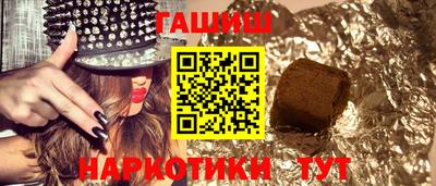 mdpv Донецк