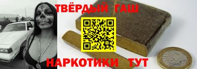 мефедрон VHQ Донской