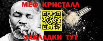 Альфа ПВП Бугуруслан