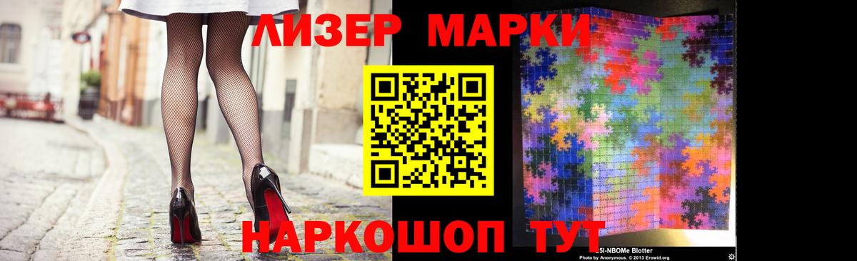 LSD-25 экстази кислота  Карабулак 