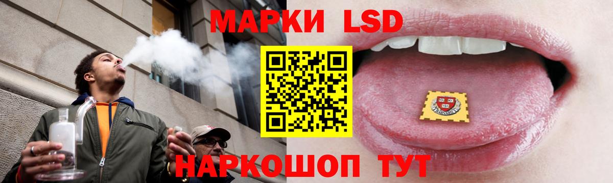OMG ССЫЛКА  ЛСД экстази ecstasy  Вход с VPN  LSD-25 экстази  Карабулак  ЛСД экстази ecstasy 