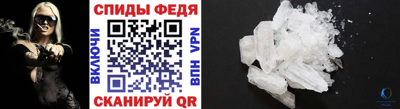 сколько стоит Карабулак Метамфетамин витя