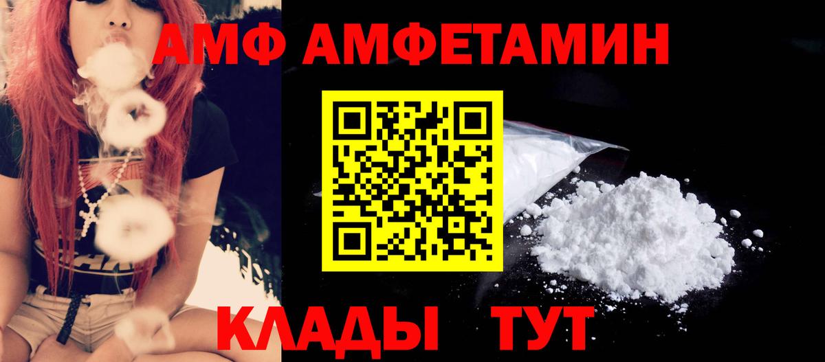 Гашиш  Экстази  Карабулак  Вход с VPN  КОКАИН  Мефедрон кристаллы 