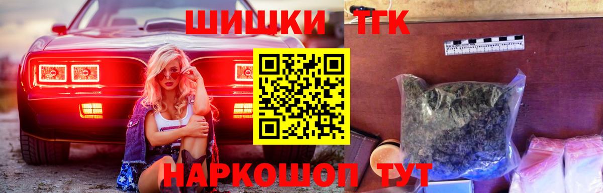 Марихуана семена Карабулак